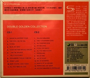 MMT&YS rear slipcase