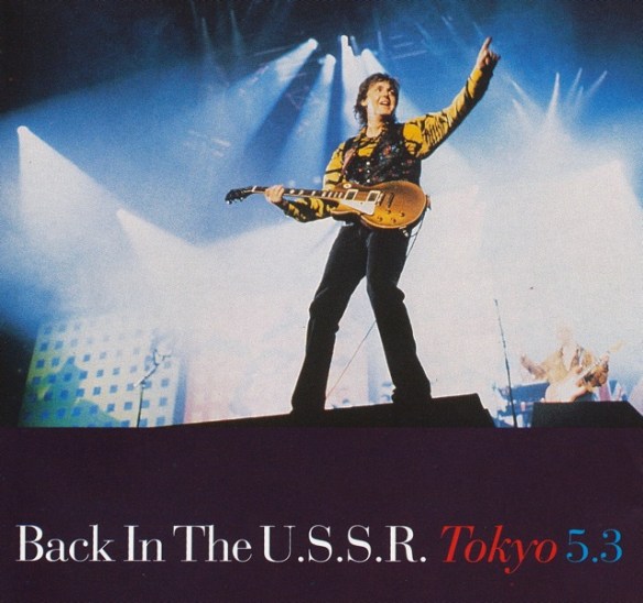 Tripping Macca Booklet