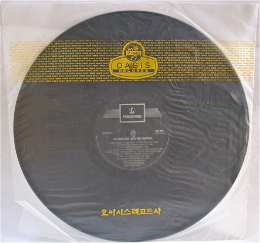 20 Greatest Korea Inner Bag