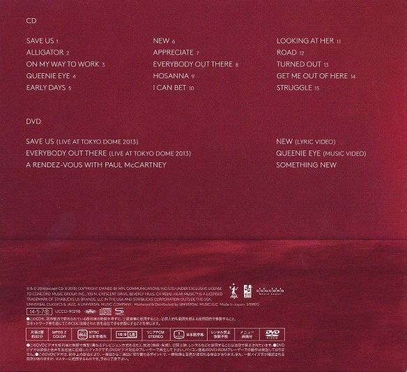 Japan New CD Deluxe Cover