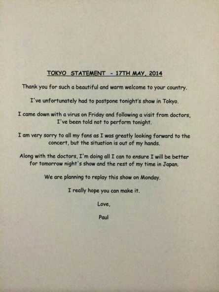 Paul McCartney Press Statement