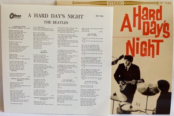 Japan Box AHDN insert