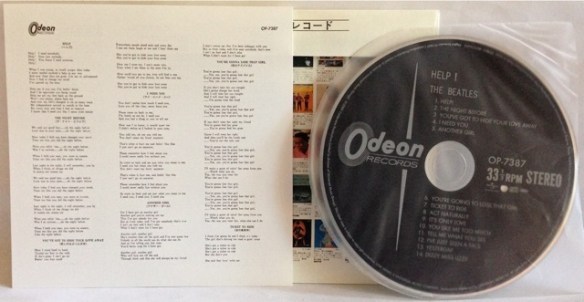 Japan Box Help inserts